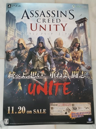 Affiche officielle la - affiche, de