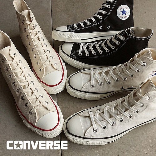 Baskets converse all star hi - baskets,