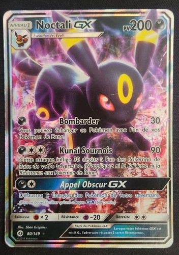 Carte pokemon noctali - carte, gx