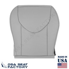 Housse de siège inférieure