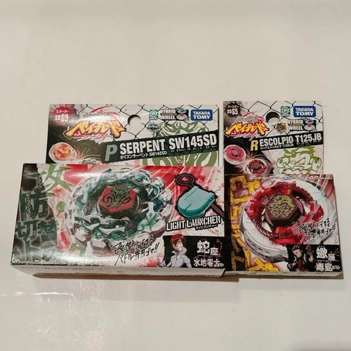 Metal fight beyblade poison - fight,
