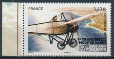 Timbre France PA 77a** Rolland