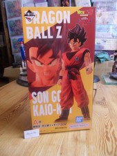 Figurine Dragon ball Z Son
