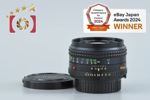 Minolta rokkor f 1 - md, 50