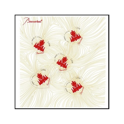 Timbre france bloc f4883 - timbre,