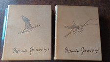 Maurice Genevoix: Bestiaire en  2 volumes, 1977