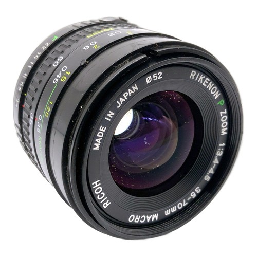 Ricoh rikenon zoom macro - p,