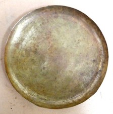 TRES GRAND PLATEAU DE BALANCE