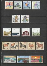 ALLEMAGNE FEDERALE  - LOT S18