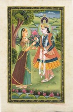 Religieux Art Peinture De