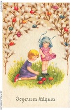 ASKP1-0059-FETE - Joyeuses