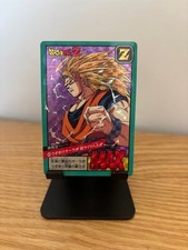 Carte dragon ball Z super