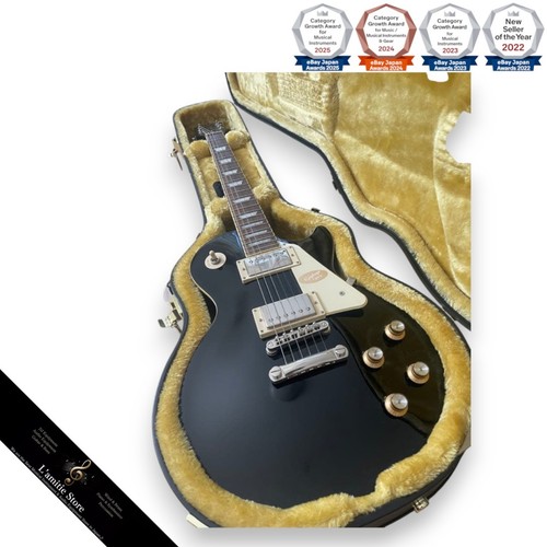 étui souple pour guitare - souple,