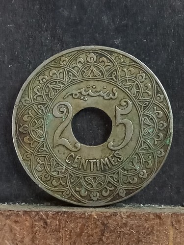 Pièce monnaie maroc - pièce,