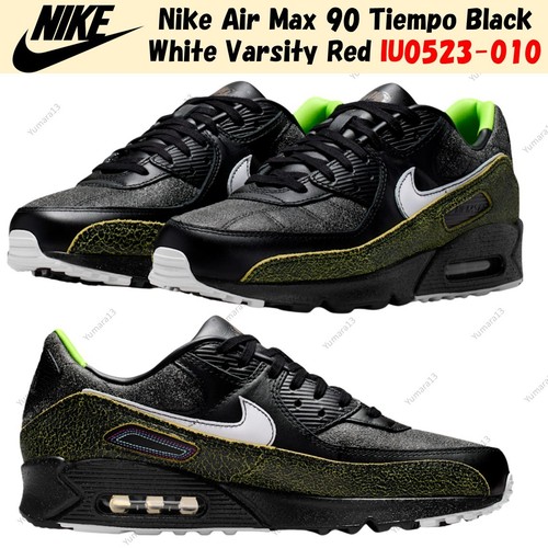 Nike air max - nike,