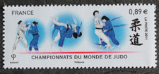 Timbre - FRANCE - Championnat du Monde de JUDO - YT4574 - Neuf ** - 2011