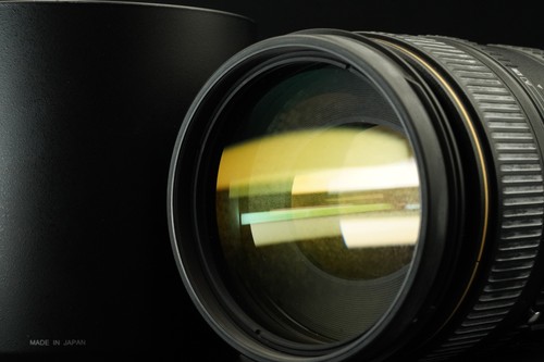 Objectif nikon nikkor - objectif, vr