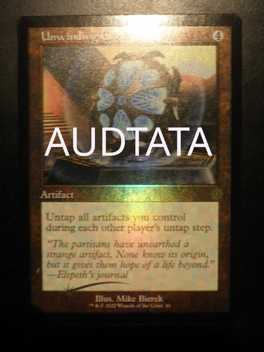 Mtg magic unwinding clock - clock, foil