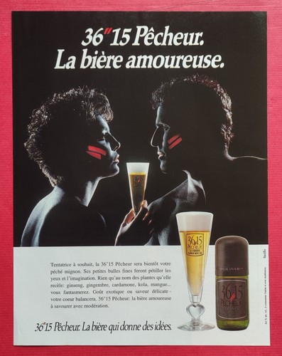 Publicité presse 1989 - publicité,