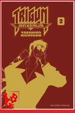 TRIGUN MAXIMUM Perfect Edition