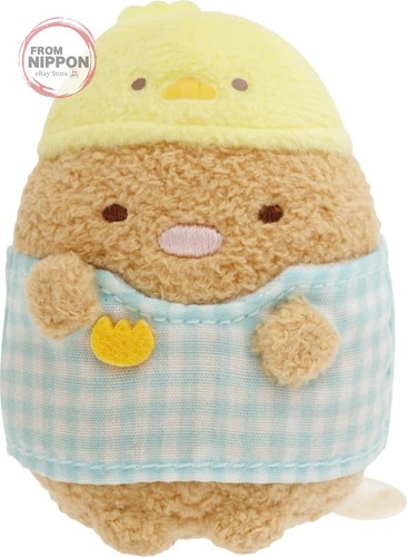 Peluche tonkatsu - peluche, (enseignant)