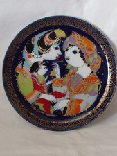 BELLE ASSIETTE PORCELAINE DE