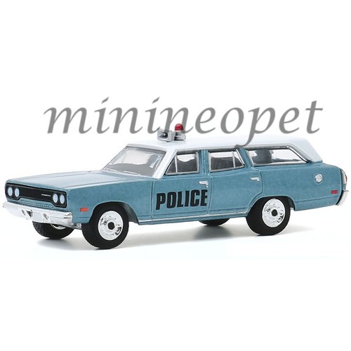 Greenlight 29990 1970 - c,