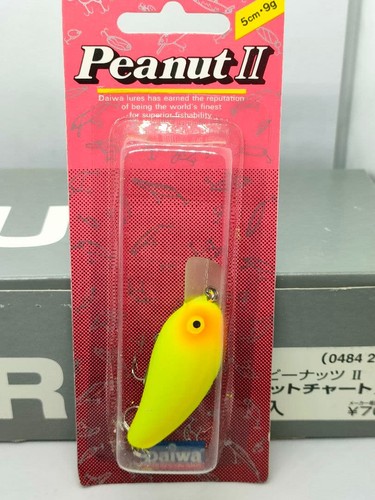 Daiwa peanut matt - peanut,