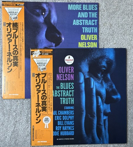 Oliver nelson blues and - oliver,