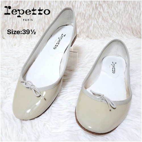 Repetto cendrillon ballet - repetto,