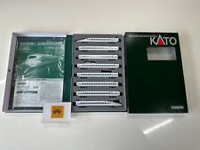 KATO N Gauge N700 2000