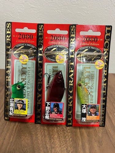 Lucky craft lures - craft,