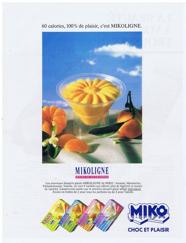 Publicite advertising 105 - publicite,