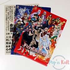 Set 3 x Clear File A4 Fire Emblem 25th Anniversary Chronicles [JAP] Nintendo VGC