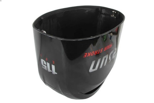 Capot moteur parsun - capot-moteur,
