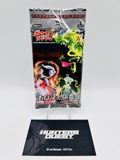 Pokemon EX HOLON RESEARCH