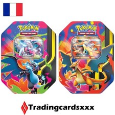 Pokémon - Lot de 2 Pokébox