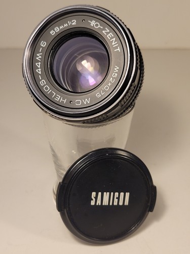 Zenit helios 44m 58mm f - helios-44m-6, f/2