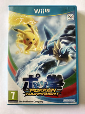 Jeux Nintendo Wii u - Pokken
