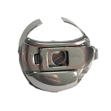 Brother Pr / VR Séries Machine à Broder Canette BCHR5NBL9 PR600=XC7206001