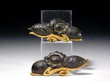 Coquilles d'école Ko-Kinko