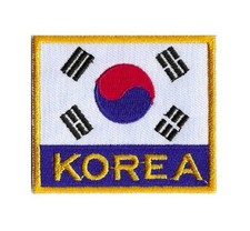 Patch brodé drapeau coréen
