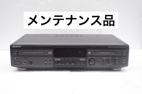 Platine sony mxd d1 - sony, mxd-d1
