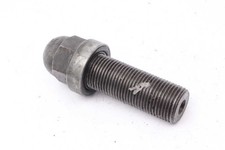 Chaîne de Distribution