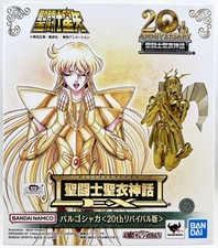 Saint Seiya Myth Cloth EX - Shaka - Chevalier d'Or de la Vierge "Revival 20th An