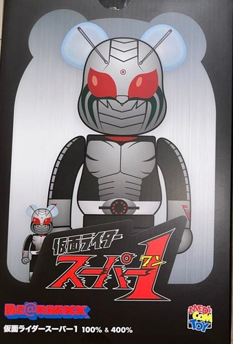 Rbrick kamen rider - rider, super-1
