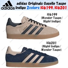 adidas Originals Gazelle Taupe