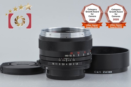 Carl zeiss planar - planar, f/1.4