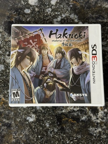 Hakuoki memories the - memories, of