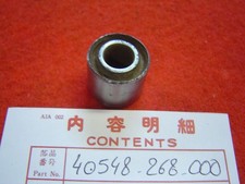 Silentbloc des amortisseurs dans bras oscillant de divers modèles ex CB250-350